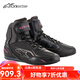 Alpinestars Faster 3 a星女士摩托車騎行鞋四季公路機車休閑騎行靴騎士靴女 黑櫻紅色1039 37