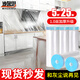 妙馨思一次性防塵膜裝修家具防塵布保護膜沙發(fā)床防灰布蓋布宿舍防塵罩