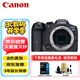 佳能（Canon）EOS R7 高速度 高分辨率 微單相機 4K Vlog高清視頻直播家用旅游照相機 不含鏡頭 旅行進(jìn)階套裝