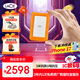 LaCie雷孜小金剛 移動(dòng)固態(tài)硬盤(pán) PSSD 2TB 三防 Rugged Mini  SSD USB 3.2 Gen2 高速便攜 外置辦公 外接