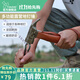 vidalido維達利多戶(hù)外露營(yíng)錘銅錘帳篷天幕涼棚多功能錘子拔地釘露營(yíng)地釘錘 多功能營(yíng)地錘