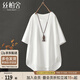 絲柏舍圓領(lǐng)T恤2025夏季新款女裝前短后長(cháng)設計寬松款短袖上衣