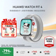 華為（HUAWEI）【咨詢(xún)享優(yōu)惠】華為WATCH FIT 4手表運動(dòng)智能100+模式藍牙通話(huà)房顫早搏提醒男女成人3AX智能Pro 幻影銀丨送定制表帶+精美表盤(pán)
