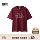 森馬（Semir）短袖T恤男涼感萌寵小狗印花情侶裝2025夏上衣中性款107425100201