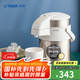 虎牌（TIGER） 保溫壺不銹鋼氣壓式熱水瓶大容量水壺MAA-A22C 珍珠白XW 2.2L