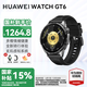 華為手表WATCH GT6【現貨速發(fā)】智能手表多維情緒健康全新騎行體驗21天超長(cháng)續航GT5升級 AX21A 46mm大表 雅丹黑