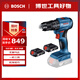 博世（BOSCH）電鉆鉆墻打孔起擰無(wú)刷鋰電沖擊鉆電動(dòng)螺絲刀GSB185 18V 2.0Ah雙電