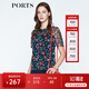 PORTS寶姿 新品商場(chǎng)同款女裝 夏季新品紅花藍屋荷葉邊領(lǐng)上衣 丈青印花 S (4)
