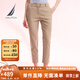 諾帝卡（NAUTICA）【商場(chǎng)同款】女裝25春夏新款舒適親膚棉氨直筒修身休閑褲女51PO02 奶咖色2BT L
