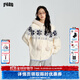 F426官方店國潮牌秋季新款情侶高級慵懶連帽毛領(lǐng)費爾島毛衣 米白色 M