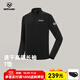 諾詩(shī)蘭長(cháng)袖T恤25秋冬新款速干T恤男戶(hù)外徒步立領(lǐng)吸濕長(cháng)袖內搭NTSFH5004S 純黑色 XL (180)