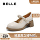 百麗優(yōu)雅時裝瑪麗珍鞋女2025新款春商場方跟單鞋3A6A8AQ5 米色 36