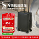 愛(ài)華仕行李箱20英寸男小型拉桿箱女萬(wàn)向輪登機箱旅行密碼箱6669騎士黑