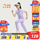 安踏兒童裝女童套裝夏裝2025年新款短袖短褲時(shí)尚兩件套洋氣戶(hù)外款 冷凝紫/冷凝紫-4 140