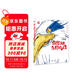 你想活出怎樣的人生 吉卜力最新作品首次授權引進(jìn) ！從 千與千尋 到 你想活出怎樣的人生，奧斯卡再度見(jiàn)證動(dòng)畫(huà)大師宮崎駿的奇跡 ，人生故事，告別之作！