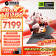 機(jī)械革命蛟龍16Pro游戲本 2025新款銳龍R7HX/R9HX 旗艦AIPC 滿血5070/5060 電競高刷學(xué)生設(shè)計(jì)筆記本電腦 R9-8945HX/5060滿血/240Hz 豪華滿改:32G內(nèi)存+