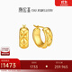 潮宏基至簡(jiǎn)黃18K金耳環(huán)女耳圈彩金耳飾送女友生日禮物 一對款