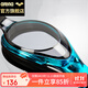 阿瑞娜（arena）arena泳鏡日本進(jìn)口高清防霧大框游泳鏡防漏水游泳眼鏡男女9500N藍