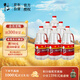 牛欄山二鍋頭 桶裝 清香風(fēng)格 42度 2000ml*6桶 整箱裝