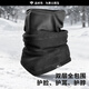 戰術(shù)鳥(niǎo)(雙層加厚)冬季保暖圍脖騎行脖套加絨護頸防風(fēng)圍巾防寒面罩男冬