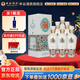 豐谷酒業(yè) 豐谷老窖 濃香型 四川白酒 口糧酒 商務(wù)宴請 中秋送禮 52度 500mL 6瓶 豐谷傳承90酒