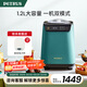 柏翠（petrus）冰淇淋機 雪糕機小型全自動(dòng)家用冰激凌 壓縮機制冷IC1280