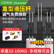 卡貝（cobbe）液壓桿支撐桿汽車(chē)后備箱重型氣撐氣彈簧上翻門(mén)汽頂桿床用伸縮支架 中心距580【默認扁頭75kg】