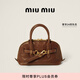 MiuMiu【禮物】繆繆女士Aventure Nappa羊皮革小號手提包 橡木色
