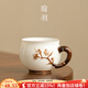 陶羽羊脂玉瓷浮雕梅花主人杯大號功夫茶杯陶瓷品茗杯帶手把家用喝茶杯 羊脂玉瓷-浮雕梅花杯