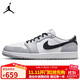 耐克NIKE籃球鞋男子AJ1喬1JORDAN 1低幫運動(dòng)鞋CZ0790-110白灰44