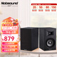 諾普聲（Nobsound）S605 發(fā)燒級家庭影院hifi無(wú)源2.0書(shū)架音箱6.5寸實(shí)木高保真音響客廳音響 黑色S605