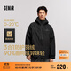 森馬（Semir）地理羽絨服冬90絨子防風(fēng)三防兩件套三合一101724113203