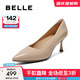 百麗（Belle）92系列高跟鞋女25春季新款真皮婚禮單鞋3Y6B2AQ5預售 杏色-亮面 38 (240mm)