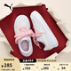 彪馬（PUMA）【面包鞋】多巴胺馬卡龍厚底滑板鞋女休閑鞋SUEDE 387321 白-米白色-玫瑰粉-03 39