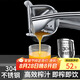 拜杰304不銹鋼手動(dòng)榨汁機(jī)電鍍款橙子榨汁機(jī)手壓甘蔗汁果汁壓榨機(jī)器