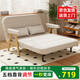 詮巷 沙發(fā)床折疊床客廳懶人沙發(fā)小戶(hù)型一體兩用多功能布藝單人SF-46 實(shí)木框架-米白色120cm+抱枕2個(gè)