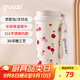 果茲（GUOZI）保溫保冷杯咖啡杯316不銹鋼水杯便攜 男女雙飲隨行杯教師節(jié)禮物