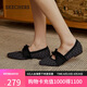 斯凱奇（Skechers）女鞋小香風(fēng)淺口單鞋百搭復(fù)古通勤鞋一腳蹬尖頭平底鞋158676