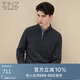 EMZ鄂爾多斯【5A抑菌 抗靜電】男士針織毛衣拉鏈立領(lǐng)套頭含羊絨毛衫
