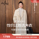 伊芙麗（eifini）【送水桶包】伊芙麗風(fēng)衣式設計感氣質(zhì)毛呢外套女款2025秋季新款 米色 羊絨版 S 100-110斤