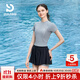 普拉施（PULASSI）泳衣女分體式泡溫泉高級感2025新款顯瘦海邊度假泳褲分體泳衣女款 灰影逸 L （159-164cm）建議50-58kg