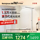 西屋（Westinghouse）晴光同系列全光譜護眼燈兒童學(xué)習(xí)大路燈白月光Pro落地?zé)鬢WD100-1