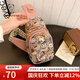 北包包俏皮小包包女包新款高級時(shí)尚胸包背包休閑百搭斜挎包母親節禮物 粉色 小包