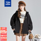 唐獅衛衣外套女春裝秋冬季新款針織開(kāi)衫寬松上衣女 無(wú)絨款/黑色 M
