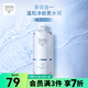 卓沿（SKIN ADVANCED）屈臣氏卓沿SA.白金舒潤卸妝水卸妝油敏感肌適用 眼唇可卸溫和清潔 500ml 溫和凈柔卸妝水