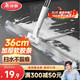 美麗雅魔術(shù)掃把36cm刮地板刮水器衛(wèi)生間拖地面兩用浴室硅膠掃水