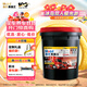 美孚（Mobil）美孚黑霸王柴油機油 柴機油 15W-40 CF-4級 18L 汽車(chē)用品