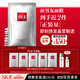 SK-II前男友面膜10片補水保濕緊致sk2護膚品化妝品套裝禮盒生日禮物女