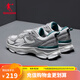 喬丹QIAODAN【紀元】運動(dòng)鞋女2025夏新款老爹鞋復古休閑鞋跑步鞋 薄霧灰/象牙色 37.5