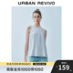 UR2025夏季新款女裝時(shí)尚氣質(zhì)肌理褶皺無(wú)袖罩衫襯衫UYB250003 天藍 S